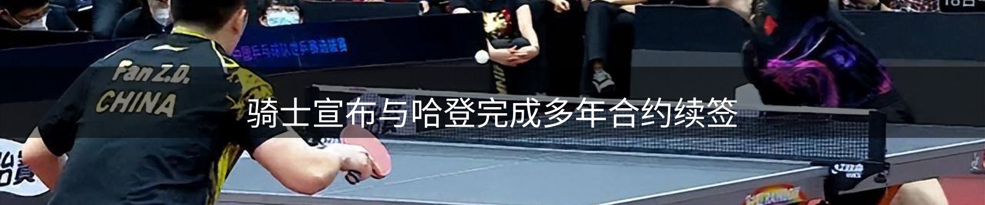 热点推荐